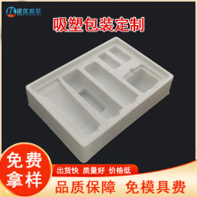 ���ڏS�Ҷ������ܰ��b�����бP͸��PVC���Ϻ�PET���܃��а��b����