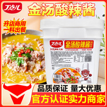 ���c���������u�����{���ω�����~�ᜫ��ţ�溣�r�׾���偵���