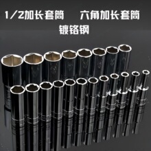 1/2���w���L�R����Ͳ������Ͳ�t�C���Ͳ8-32mm��Ͳ�^�๦����ĸ