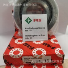 �����ʡ�����˿��֧����� BSB50100-SU���ܻ������� ��� ���
