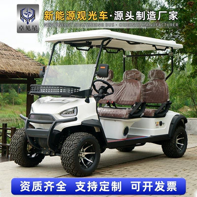 Factory Shuttle Sightseeing Car | Elektrikli qolf avtomobilləri
