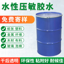 SֱNع̻ˮԱϩճτ ˮԉԱϩϵҺ