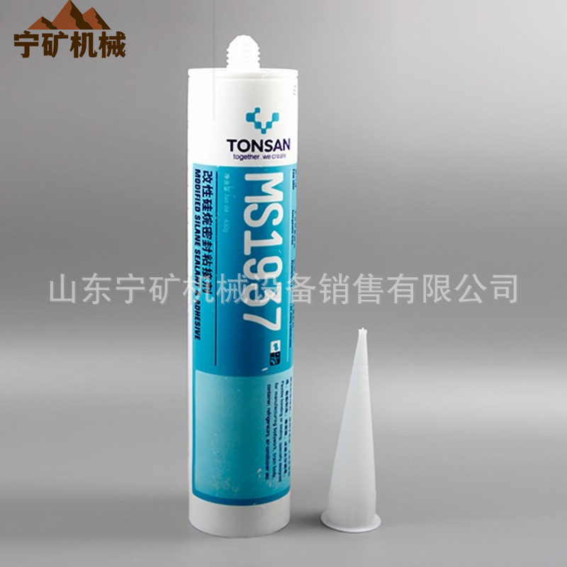 北京天山可赛新MS1937改性硅烷密封粘结剂 430g