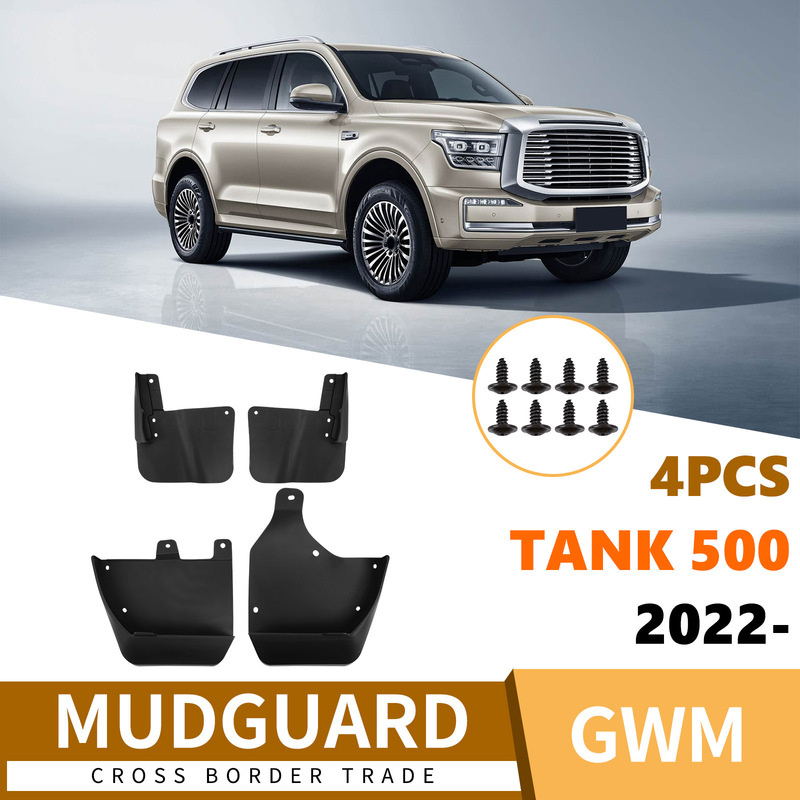 Suitable for Great Wall Tank 500 2022-2024 Car Tire Mudguards, Foreign Trade Cross-Border Mud Flaps Suitable for Great Wall Tank 500 2022-2024 Car Tire Mudguards, Foreign Trade Cross-Border Mud Flaps