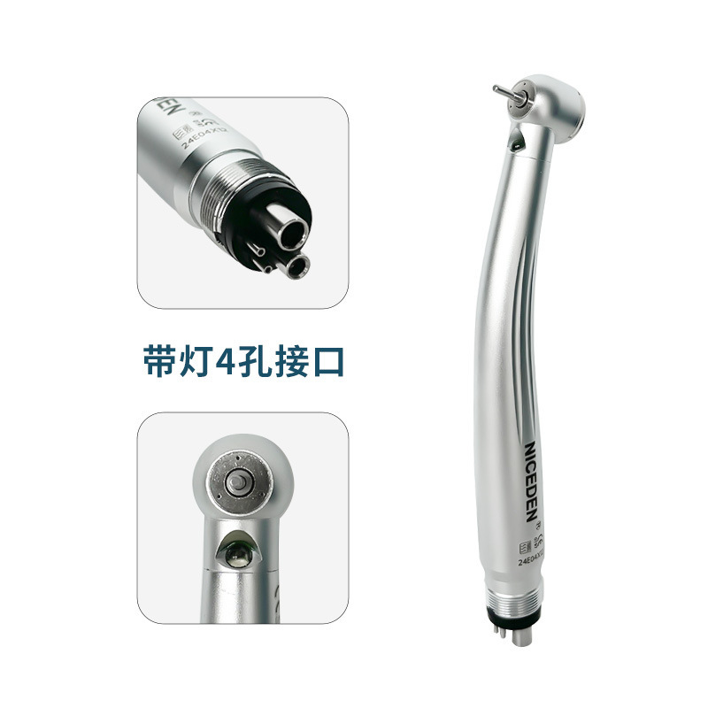 Niceden 歯科用ハンドピース セラミック ベアリング nsk ビッグヘッド プレスニードル タービン 風光高速ハンドピース|undefined