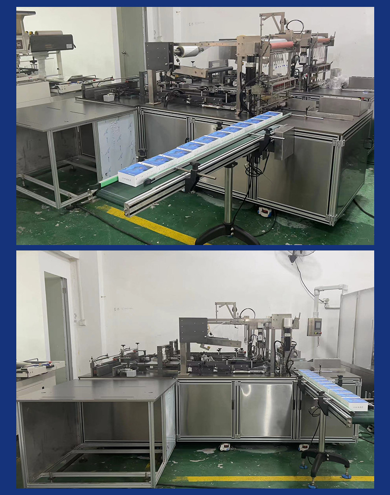 300A三维包装机_04