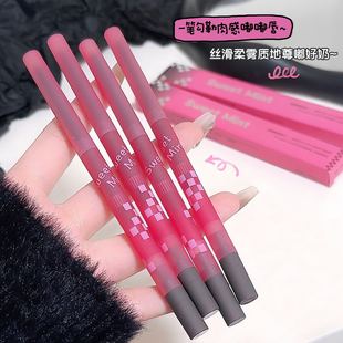 Makeup SWEET MINT Sketch Lip Liner Outline Lip Shape Lasting Color Durable Matte Fog Lip Lipstick Base
