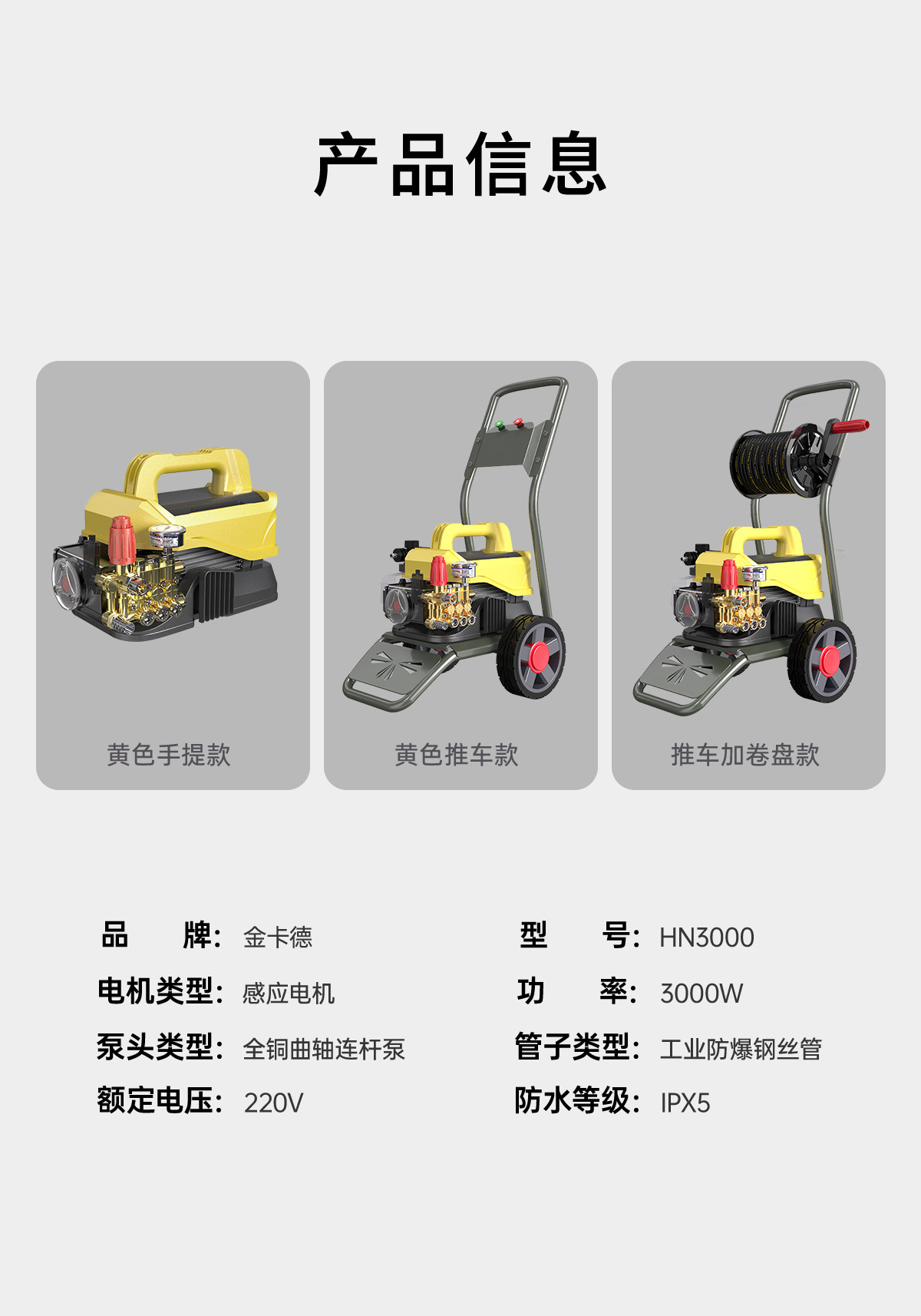 Golden Ox Car Washing Machine for Home Use 220V High-Pressure Water Gun Powerful Floor Cleaning Machine Auto Repair Shop Dedicated Pressure Washing Pump