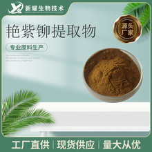 �G���T��ȡ��10:1�tҰ�����ȡ�� �G���T����� �G���T�� ���]