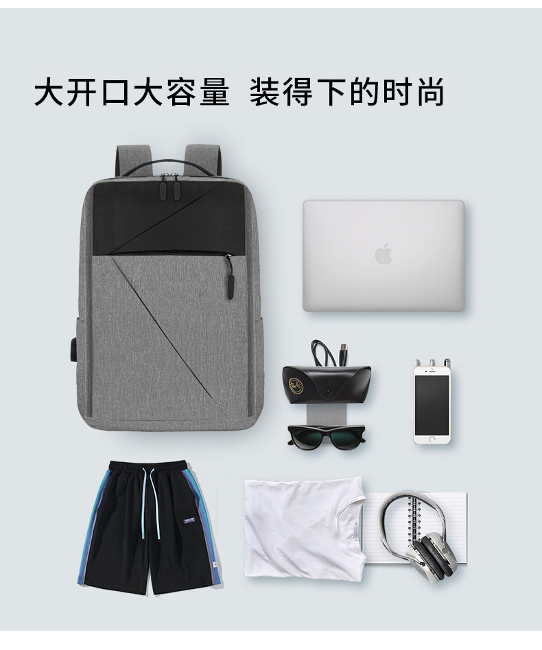 New Oxford fabric solid color backpack, a fashionable and simple large-capacity backpack for business commuting and college students' computer schoolbag undefined