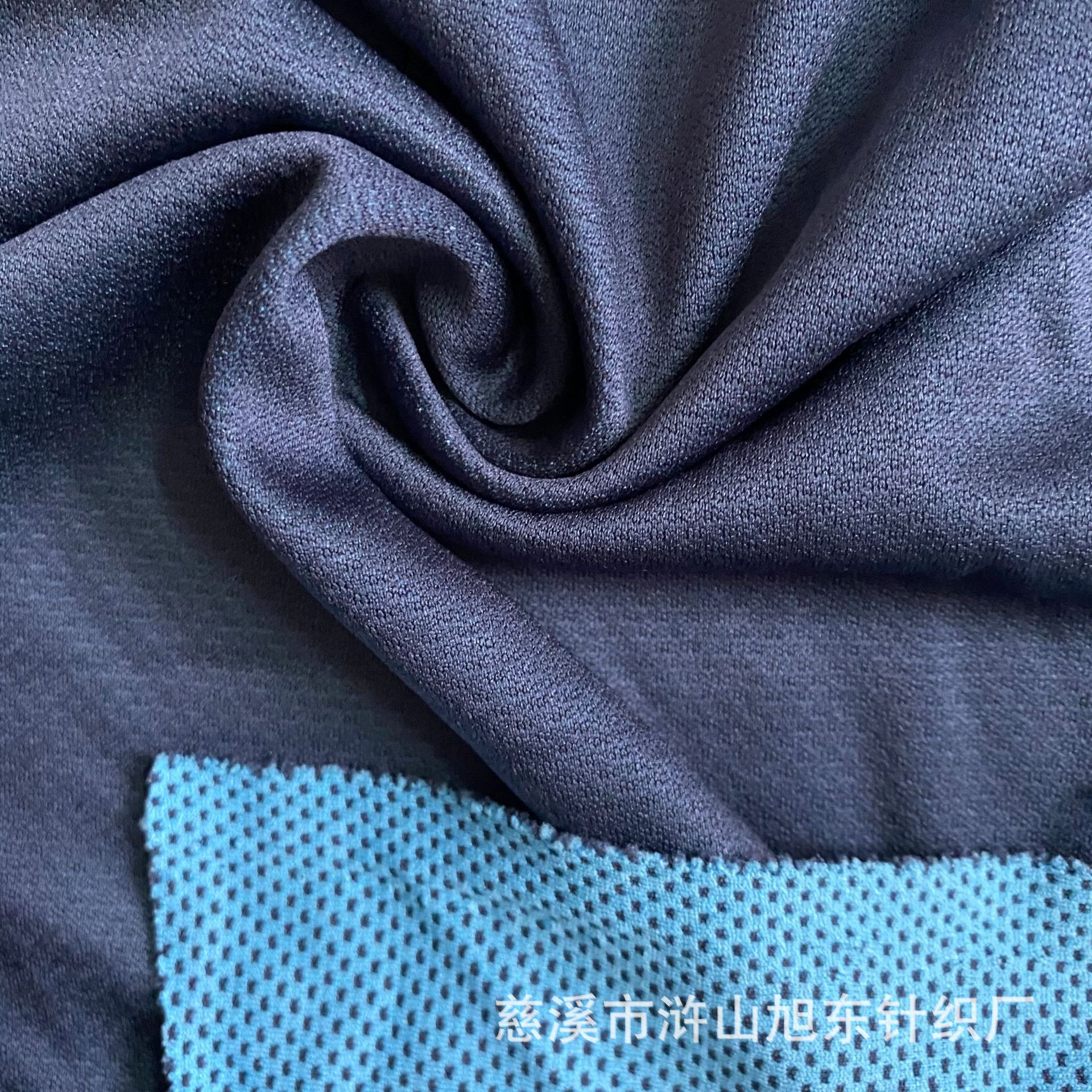 阳离子蜂窝布 冰凉透气蜂窝布口罩面料 运动巾速干面料