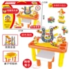 54442 [Large] Boxed [Duck Xiaobao Building Block Table Set] 9923