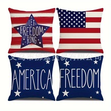 爆款热卖美国国旗独立日系列抱枕套 靠枕套抱枕可打样 厂家直销