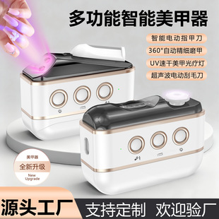 2026�¿�늄�ָ�׵�ĥ����ȫ�Ԅ�ָ�׼�ĥ��һ�w�๦�����״�ĥ�C