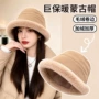 包头男女渔夫加厚蒙古帽