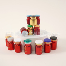 �S�ҬF؛3ml��������ƿ��ԭҺ��ƿ͸����ƿ�������l�zӡ�ι�