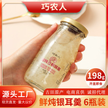 ʳyƿb ryCy BƷʳʳƷl