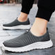 Shoes Men's Casual Shoes Spring New Style Slip-on Old Beijing Cloth Shoes Men's Flying Mesh Men's Shoes Breathable and Stinky Feet