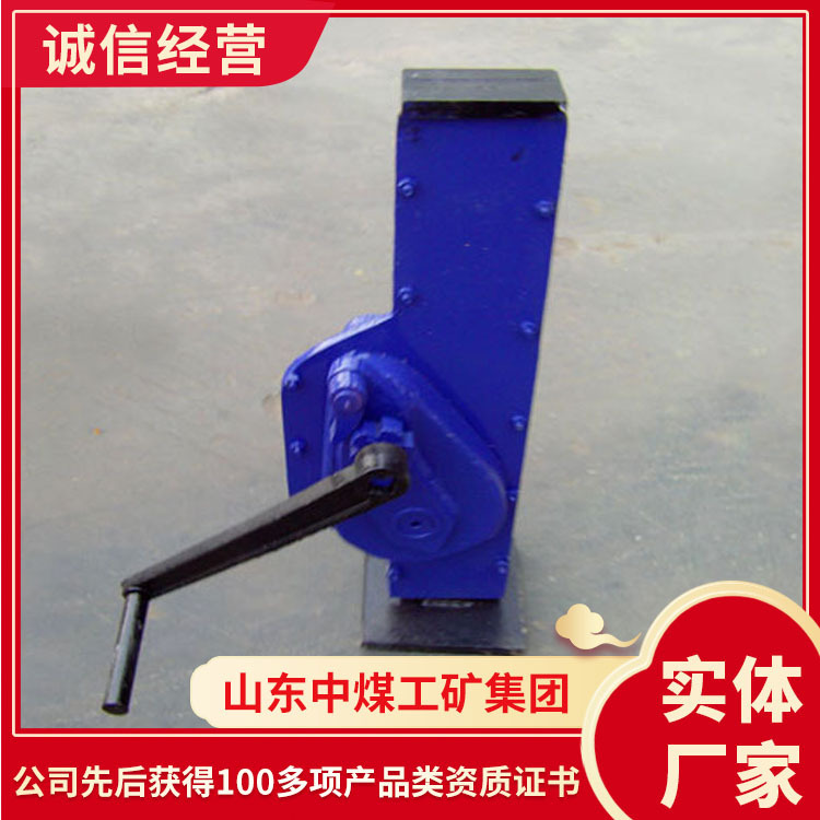 手摇挎顶使用方法手摇挎顶现货推荐供应手摇挎顶