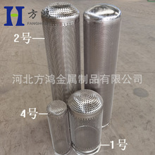 3̖��ʽ�^�V��֧�ξW�@�V���Ǽܲ��P䓈A���^�VͲ�W�@2205 316L