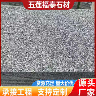 ֥�����֦������ ������G654����ʯ���̰� ĥ����·��ʯ̨�Aʯ