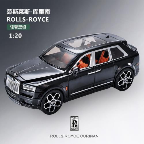 Weili 車モデル 1:24 ロールス・カーランド合金オフロード車効果音モデル装飾品音と光プルバックおもちゃドロップシッピング|undefined