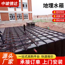 地埋式镀锌水箱玻璃钢大型储水箱泵一体化消防长方形楼顶保温水箱