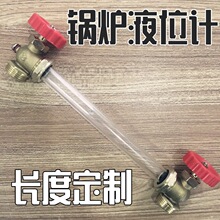 偠tˮλӋҺλӋ�͸ߜ��͟�ҺλӋ �ߜز�����ˮλ��ҺλӋ���