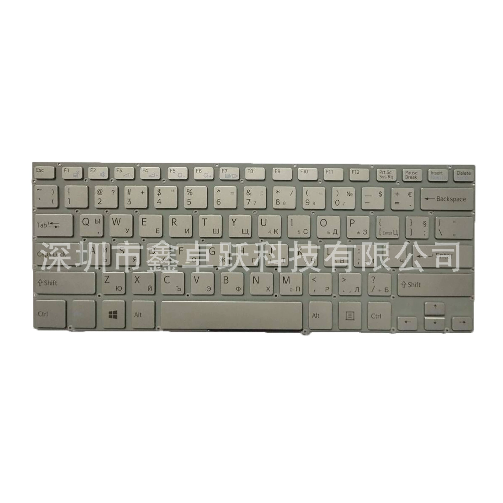 Laptop replacement keyboard (Sony VAIO SVF14A series), silver, Russian‑English layout, chiclet