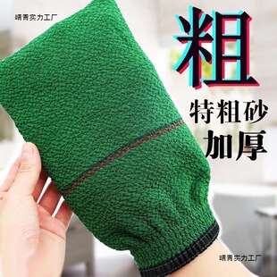 ��ϴ���شֳ�����ʿɰ�ؼ������״�����w���Ӵ�ͨ��