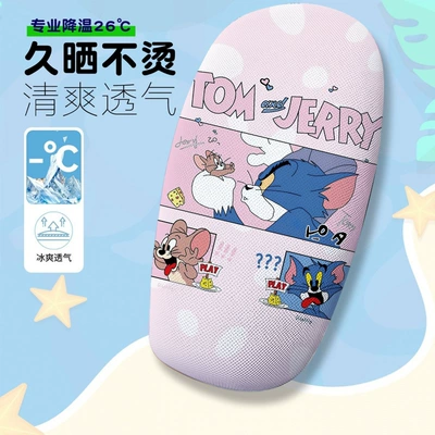 Cushion Cover Summer Heat-Insulating Breathable | Electric car cushion - tom-and-jerry-7-cushion