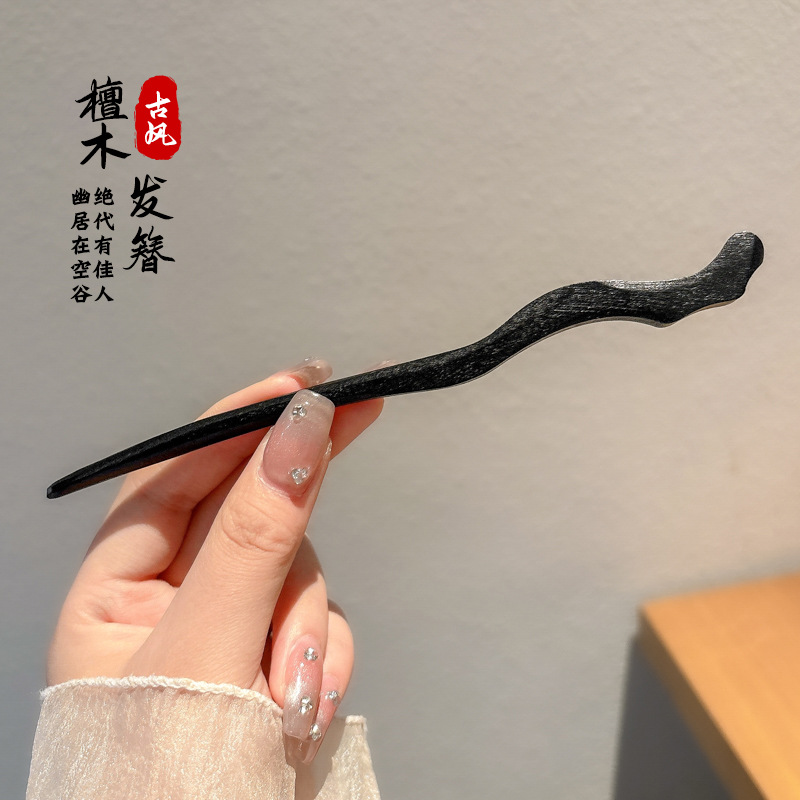 3 ramas celestiales de sándalo negro