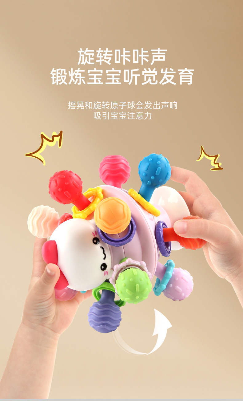 详情_08.jpg