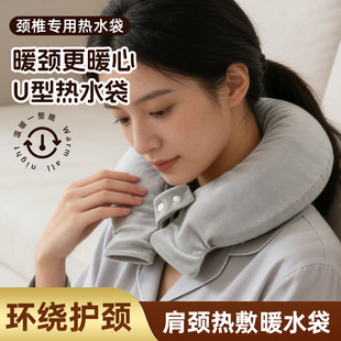 ���w���W�i׵U��עˮ��ˮ���o�i����ůˮ��������^���첱ů��