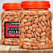 ��؛ԭζ�͵�ľ��500g�}�h���������ʰ��_ľ�ɹ��ЋD�Թ���؛��ʳ
