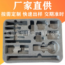 ƺdrevabƷdмӹ޶YЃrEVAቺӹ