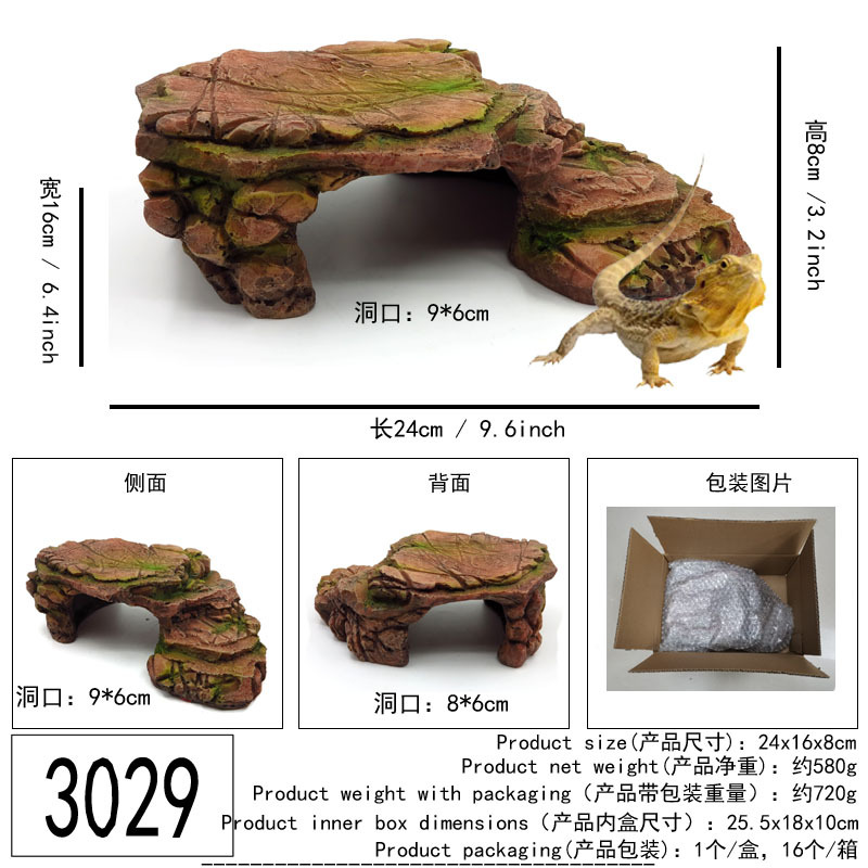 3029 master 1 copy