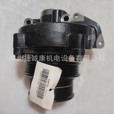 Cummins Qsz13 Water Pump Avtomobil mühərrikləri