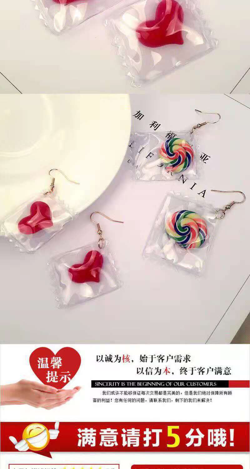 微信图片_20210829150238