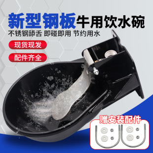 䓰�ţ���ˮ���Ԅ��ˮ���Ӻ�ţ�R���ˮ���Bֳ���ԄӺ�ˮ��ˮư