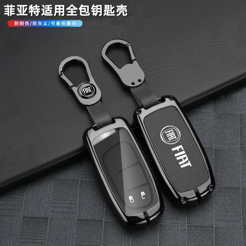 GAC Fickfyat key sleeve is suitable for Philippine leap OTTIMO to Yue car protection bag metal shell buckle