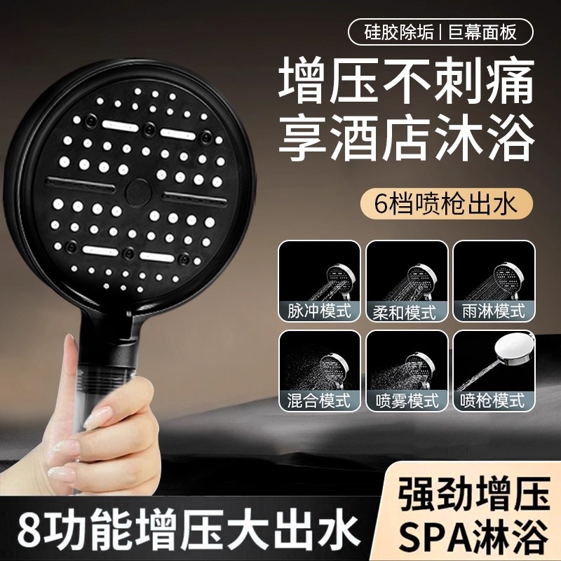 ѹԡͷǿѹԡͷϴˮԡͷװ