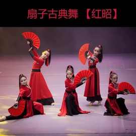 儿童古典舞龙吟舞蹈演出服中国打鼓服艺考太极剑练功侠客表演