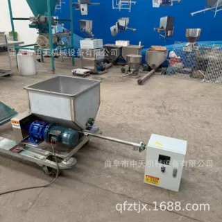 变频调速螺旋给粉机  污水处理厂小产量投加絮凝剂螺旋给粉机