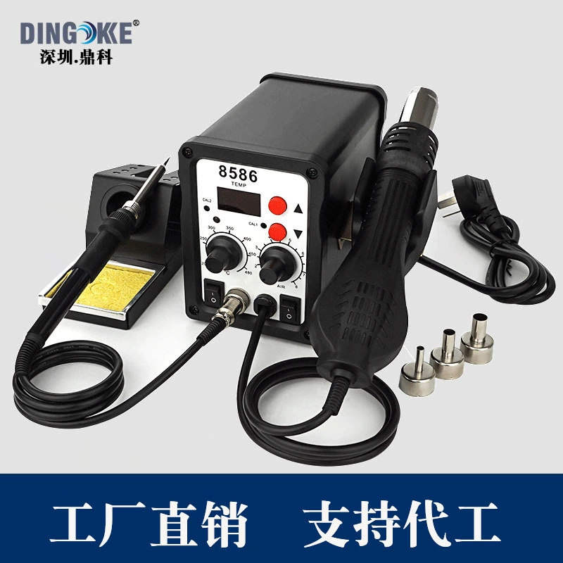 Нейтральный 8586 Термофен пневматическая паяльная станция два-в-одном Электрический паяльник 858D/868D Термофен Бесплатная доставка