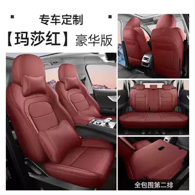 Modelə uyğun (Original) oturacaq örtükləri — Seats, Champion Edition Car Seat Cushions - martha-red-five-seater-deluxe-edition-full-back-row-included-note-model-year