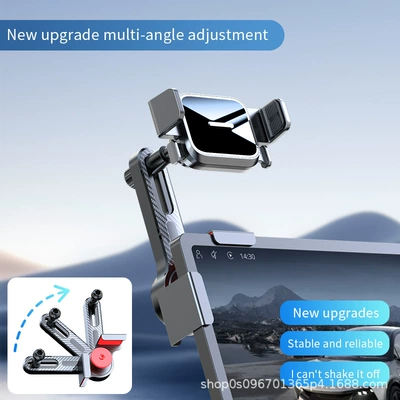 New Cross-Border Car Phone Holder with Floating Screen Navigation Base Display Screen Central Control Screen Phone Holder Navigation Device (Car phone holder) - second-generation-screen-model-a33-mirror-alloy-base-soft-silicone-does-not-damage-the-screen
