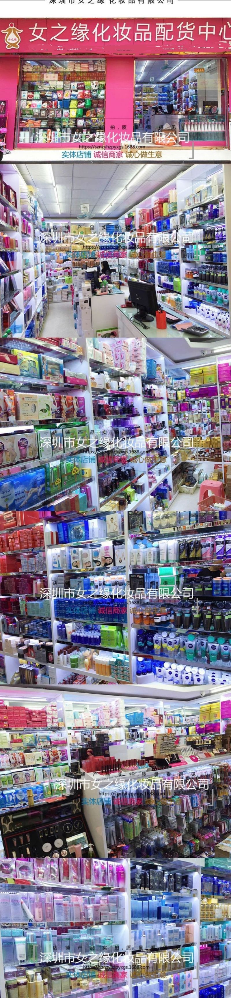 9122955885_1959696788_副本