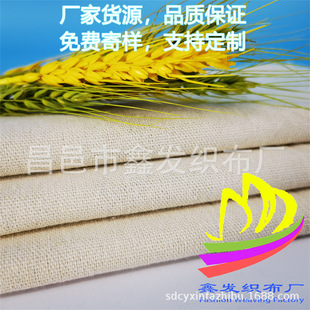 5�������޲����� Ⱦɫ���� 1*1�������� Ьñ������Ϲ�����