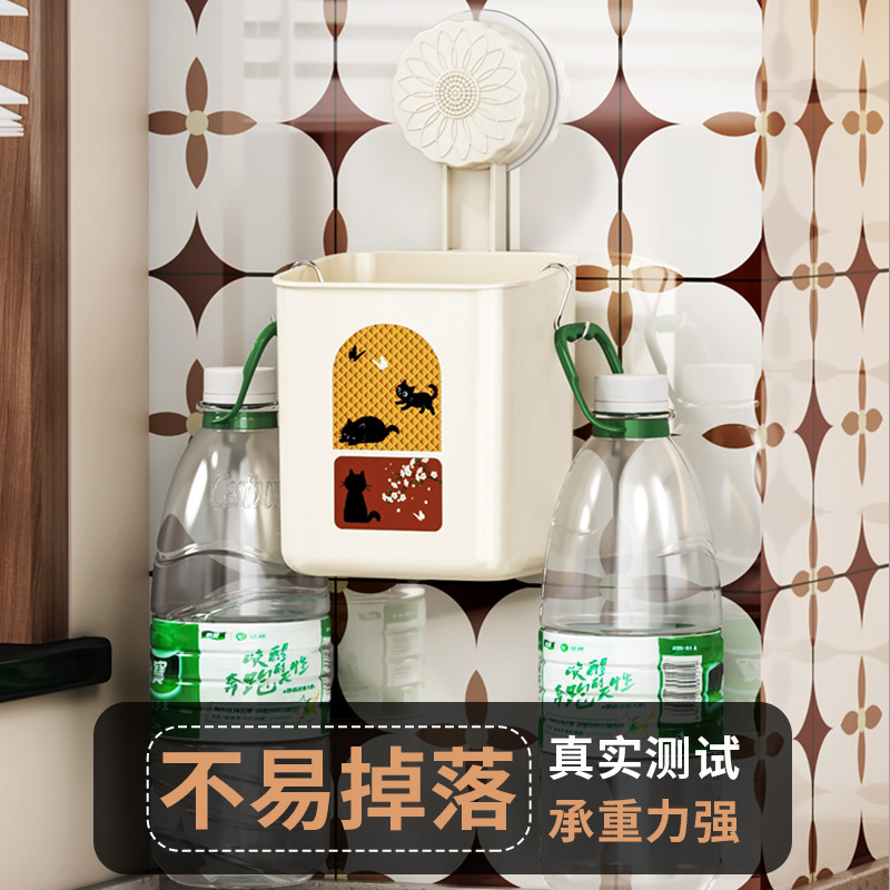 吸盘置物架小号家用厨房中古风免打孔壁挂式多功能沥水储物收纳筐|undefined